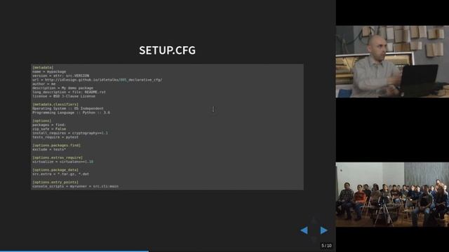 Декларативное конфигурирование пакетов Python – смотреть онлайн видео ...