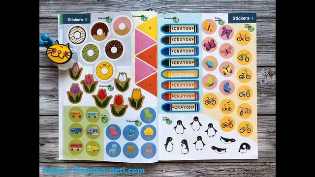 Тетрадь KUMON Counting With Stickers - Посмотреть американскую тетрадь KUMON смотреть онлайн