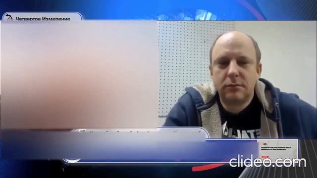 289. Диалоги сентября 2020 г. ч 4. Архив блога Четвёртое Измерение. #четверизмы