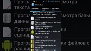 Что делать если wi-fi горит серым