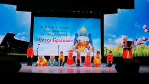 Ансамбль "Ручеек". "Патока с имбирём" русская народная песня.