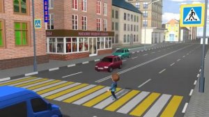 Видеоурок  "Дорожные ловушки"