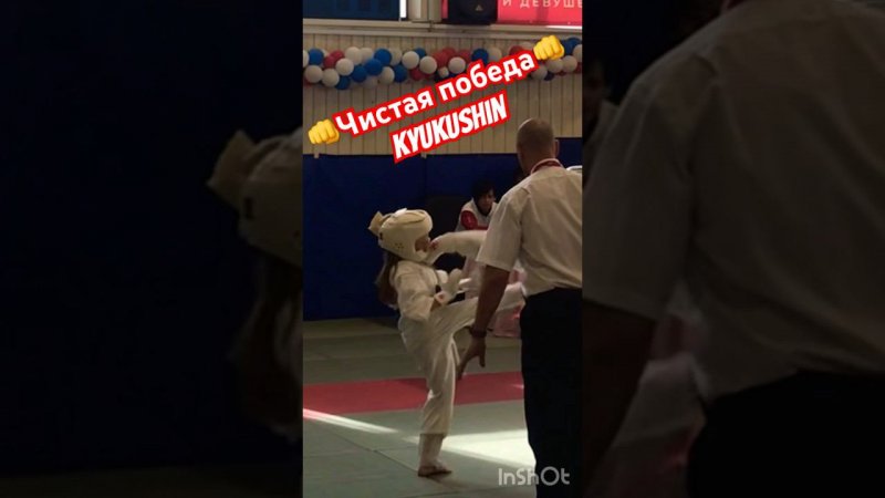 Жесткое и Точное МАВАШИ в детском КАРАТЭKyokushin karate