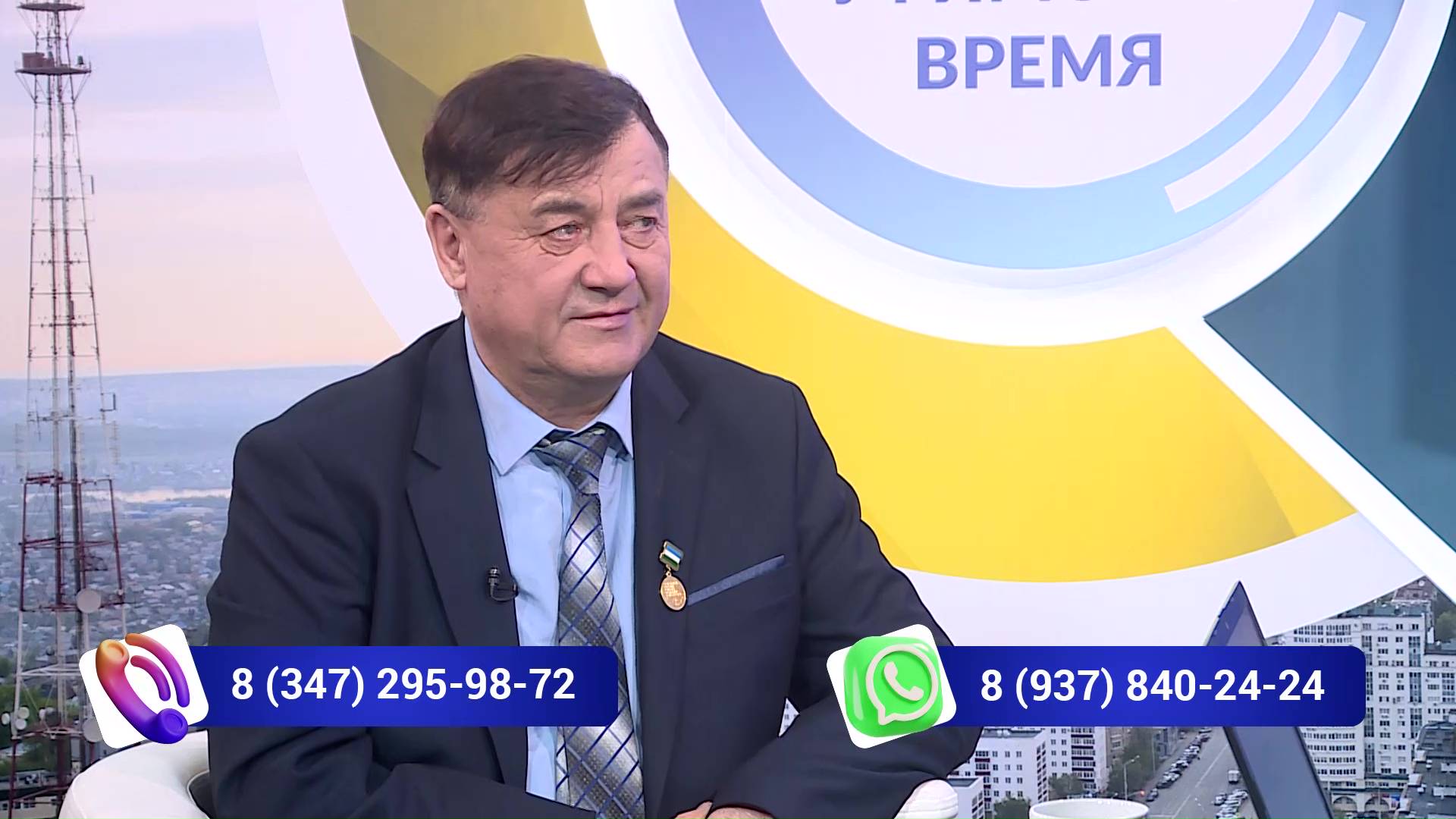 “Башҡортостан 24” муниципаль телевизион каналы – йырсыларға оло сәхнә