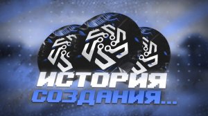 ИСТОРИЯ СОЗДАНИЯ TroxillClient... | ЛУЧШИЙ ЛЕГИТНЫЙ ЧИТ ДЛЯ FunTime