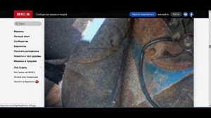 Газель с канала "Продажа Газелей" отзыв 1