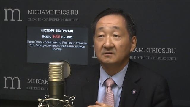 Экспорт без границ. Экспорт в Японию: Экономическая специфика экспорта в Японию