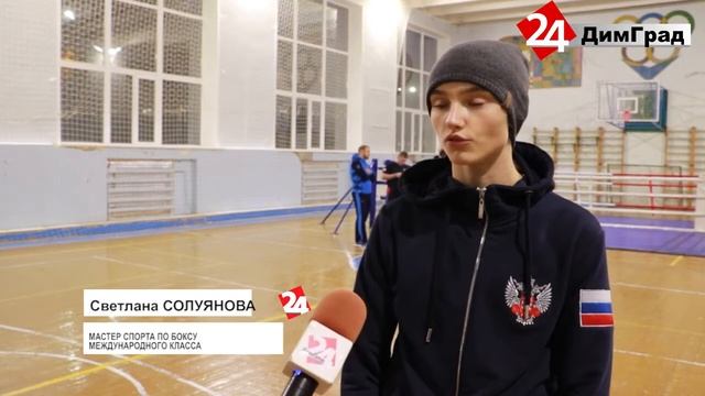 Женский бокс смотреть онлайн