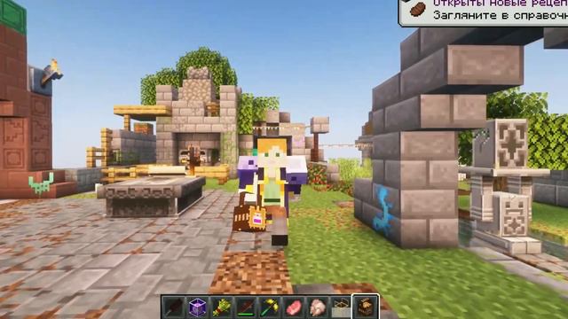 Dungeons Content 1.15 Dev Log №3 Villagers Merchants +Random opponents смотреть онлайн