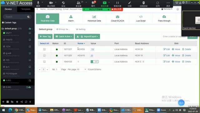 Lua Script MQTT Client смотреть онлайн