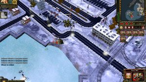 Red Alert 3:2 предательство