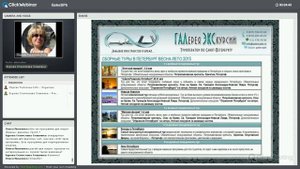 Санкт-Петербург - популярное направление во все времена!