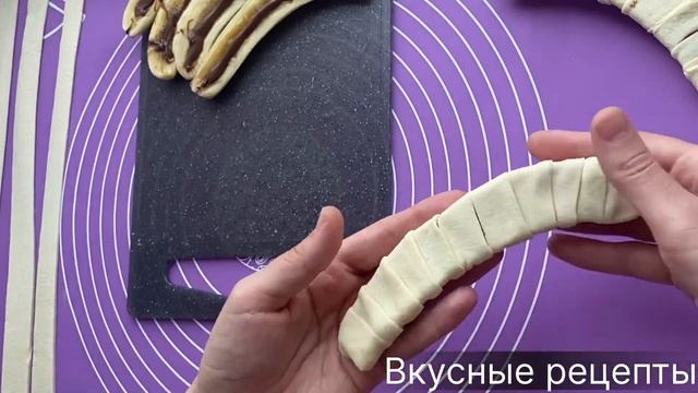 Бананы с шоколадом в слоеном тесте ?Вкусно и быстро к чаю Выпечка  #бананы #шоколад #слоеноетесто