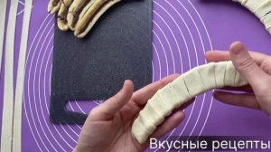 Бананы с шоколадом в слоеном тесте ?Вкусно и быстро к чаю Выпечка #бананы #шоколад #слоеноетесто