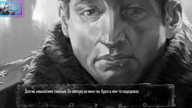 КРИПОВАЯ НОВЕЛЛА ► Tiny Bunny (Зайчик) #1 смотреть онлайн