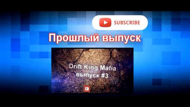 примерно так будет выглядеть конец смотреть онлайн