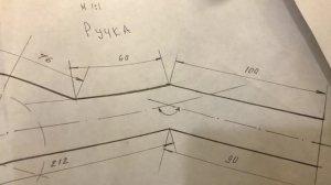 Чертежи гриндера под ленту 1250 полный комплект с валами приводного колеса и рабочих роликов