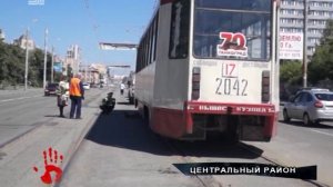 Школьник на велосиепеде попал под трамвай