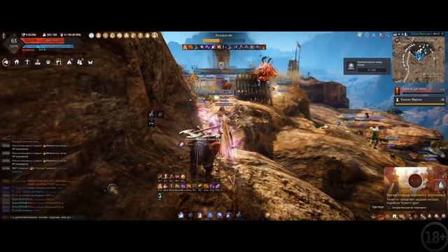 Знай это перед тем как играть в ММОРПГ Black Desert в 2022 году | донат баны боты и читеры в БДО