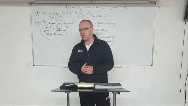 Небесное жительство (Фил.3:20) Е. Полено смотреть онлайн