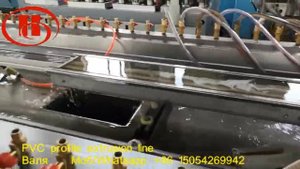 Экструзионная линия для производства двухручных оконных профилей из ПВХ