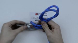 Простой самозатягивающийся узел для привязывания поискового магнита.