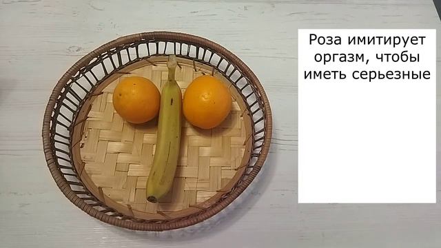 Анекдоты. Серьезные отношения. Одновременно серьезный и грустный