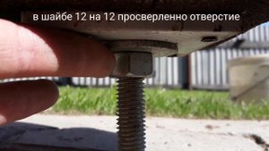 НАВЕС как сделать навес своими руками из поликарбоната... и (деревянных брусков разной толщины)