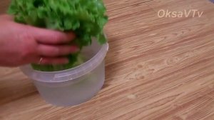 Как удалить горечь из листового салата. How to remove bitterness from leaf lettuce.