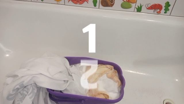 Популярное отбеливание белых вещей✅Ваши белые вещи станут, как новые ?☝