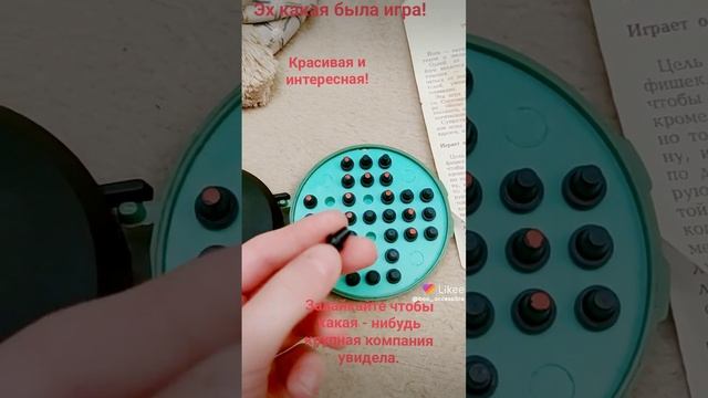 ВЕРНИТЕ ГОЛОВОЛОМКУ ЙОГА!!!