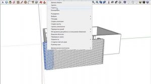 Урок 7 Считаем количество кирпичей в стене Cutlist SketchUp