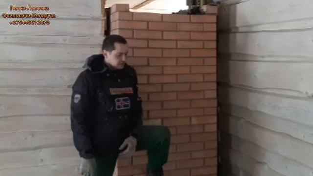 We destroy the old furnace for what? смотреть онлайн