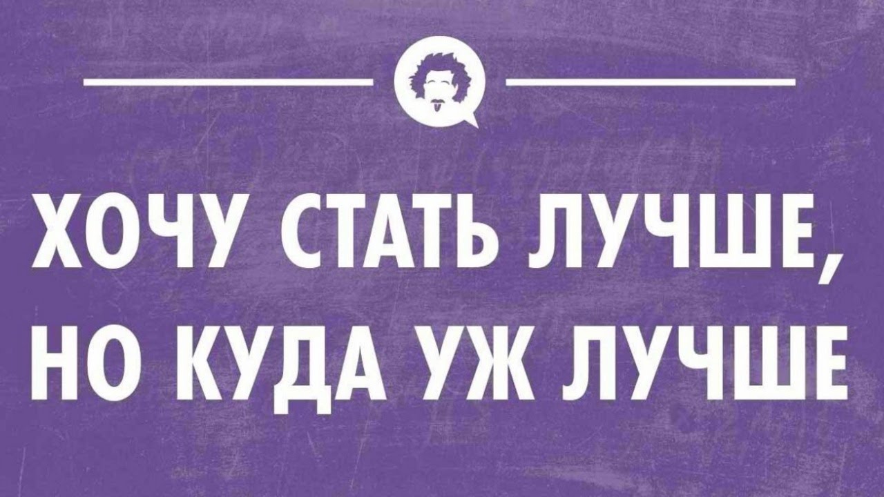 Как Быстро Поднять Самооценку. Секреты от ПСИХОЛОГА