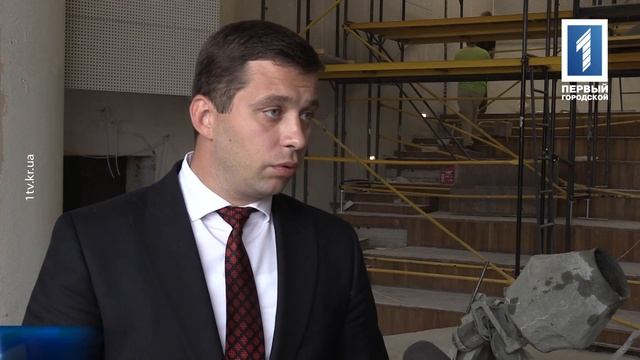 Малая сцена театра