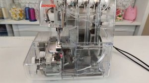 Как работает оверлок