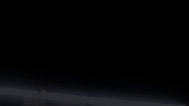 Биток