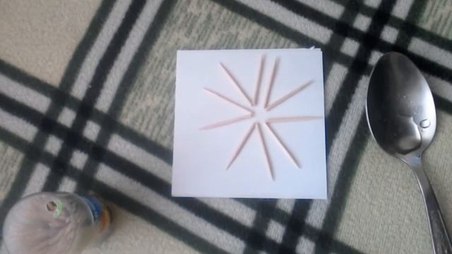 Маленькая хитрость| 10-конечная звезда в 5-конечную|Вы точно выиграете! смотреть онлайн