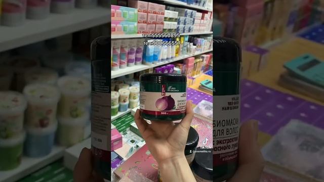 11 ноября 2022 г. смотреть онлайн