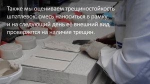 Трехступенчатый контроль качества продукции ЕК