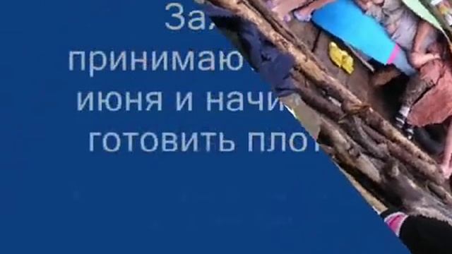 Шухрат Хусаинов г Краснодар = Поманила меня Мана.mp4 смотреть онлайн