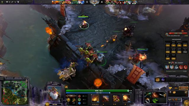 Sniper тащит в битве Годней 2015 победа за 26 минут в Dota 2 часть 5 смотреть онлайн