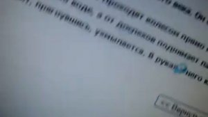 Александр Сайков. Тест: Кем ты был в прошлой жизни.