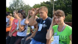 Команда воспитателей на форуме "Созвездие молодых"