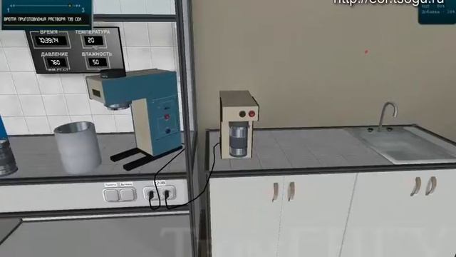 Измерения консистенции и срока загустевания цементного раствора смотреть онлайн