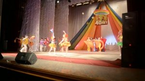 финальный танец на юбилее коллектива