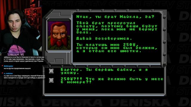 ИГРАЕМ В РЕТРО ИГРЫ СЕГА в 2023 году  ? Ретро Стрим Sega Mega Drive (Genesis) игры