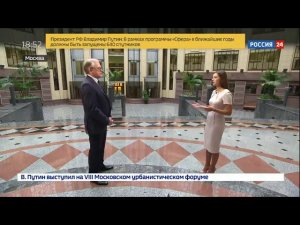 Интервью с Послом России в КНДР А.Мацегорой