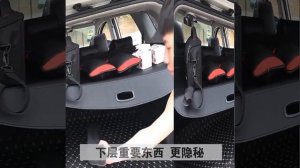 Шторка в багажник для Changan CS35 Plus 2019 +