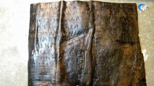 Найдена и расшифрована берестяная грамота под номером 1101